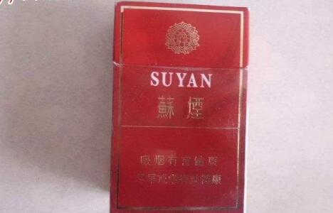 10元金澳门香烟总仓
