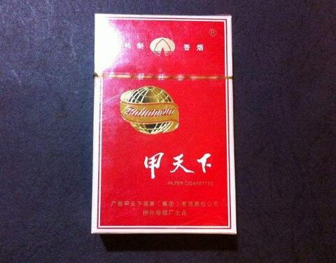 精品白沙三代是外烟吗