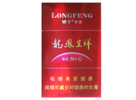 国外烟草不能在国内卖吗