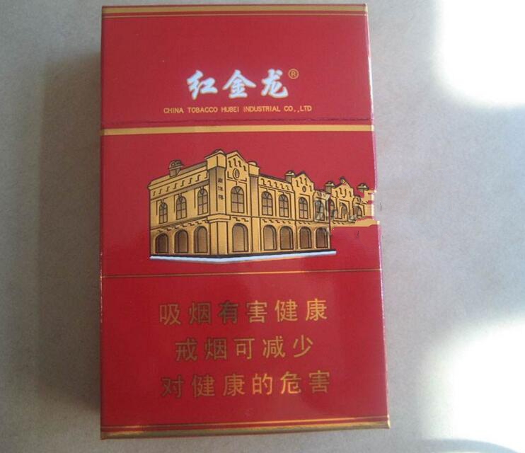 盐湖区有卖外烟的吗