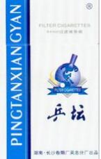 室外烟雾驱蚊效果好吗知乎